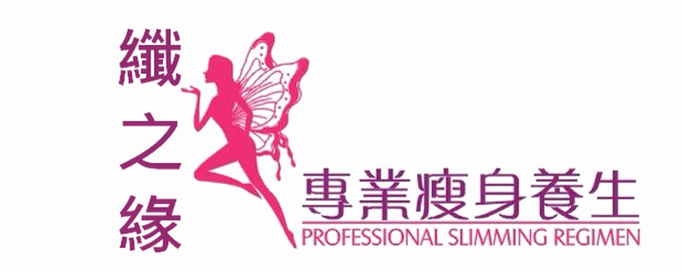 https://fullofgracebeauty.com/files/%E7%BA%96%E4%B9%8B%E7%B7%A3logo.jpg